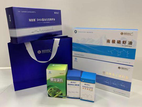 湘潭县彩盒定制