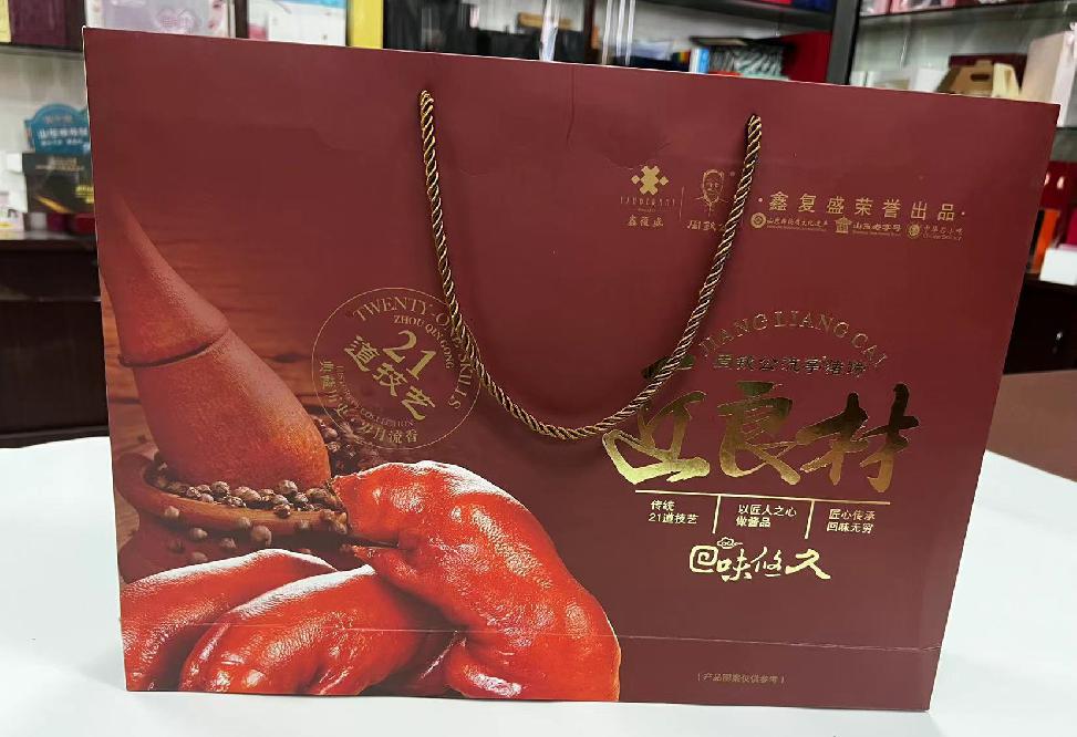 湘潭县礼品盒定制